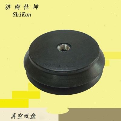 VASB-100黑色双层真空吸盘 橡胶材质圆形波纹吸盘