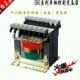 24V 29V 250W单相机床控制变压器 250VA变压器380V变220V JBK3