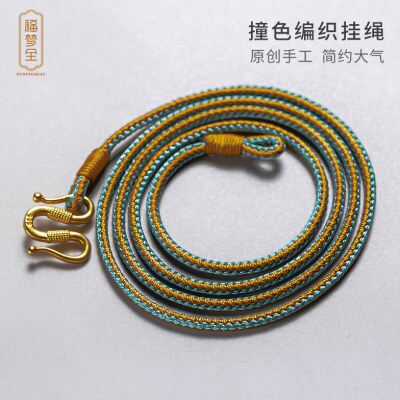 全新八股辫2.5细w扣彩色藏式唐卡平安扣男女简约高端挂头吊坠挂绳