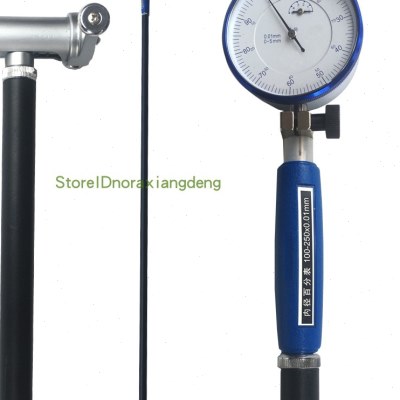 裕福威海加长杆内径百分表6-10-18-35-50-160-250MM量缸表缸径规