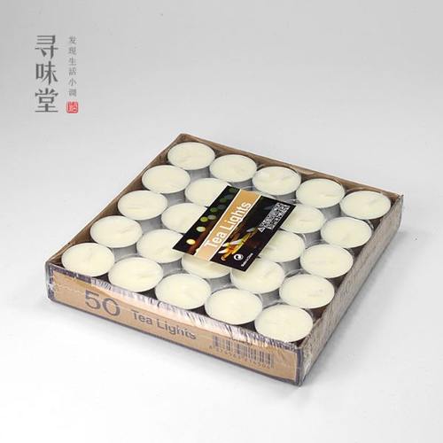 50粒装茶蜡｜煮茶温茶专用小茶炉香薰蜡烛 每个14克可点4小时茶道