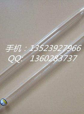 长沙开元5E-AS3200 5E-S3100测硫仪用石英管 直径25石英管 异径管