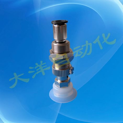VPC25-6RS-6J硅橡胶真空吸盘嘴VPC25-6RS-6J VPC30/40/50-6RS-6J