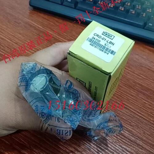 台湾崴盛WAISN插装溢流阀阀CRD-01/02/022 MBN LBN HBN MAN LAN H