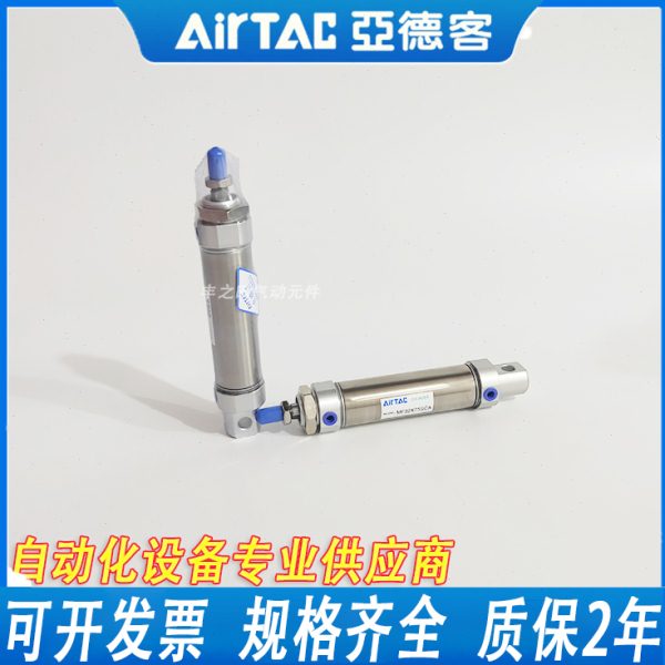 亚德客全新不锈钢迷你气缸MF/MFC20X10-15-25-30-40-50-60-75S-CM