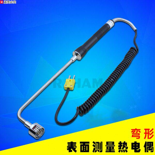 弯头K型热电偶手柄式温度传感器固体表面测量热电偶探头WKC-04W