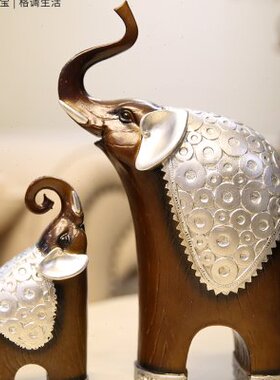 家居装饰品家里客厅书房新房装饰大象摆件酒柜电视柜书柜招财一对