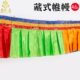 饰家居用品桌围普玛 藏族蒙古族装 量大从优 八吉祥帷幔 五色藏式