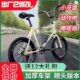新款 爆改死飞自行车20寸橄榄链动作把小牙盘死飞翘头男女学生单车