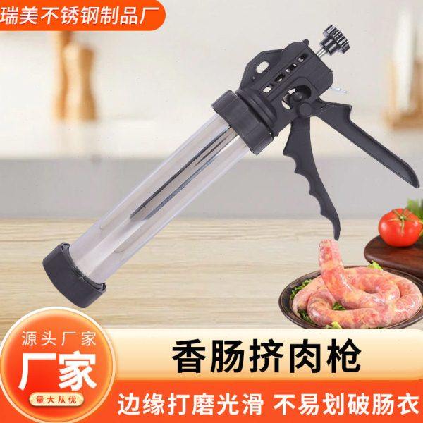 手动灌肠器家用手推灌香肠腊肠工具手工制作香肠机器小型灌香肠器,清洗/食品/商业设备,灌肠机,淘宝优惠券,粉丝福利购,淘宝优惠卷