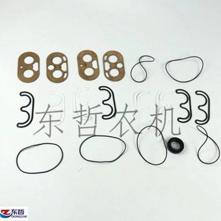 迪尔904 1204拖拉机农机配件齿轮泵修理包垫片油封o型圈修理包