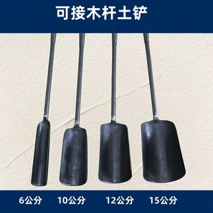 j8木杆洛阳洛阳铲打洞搭棚铲电线杆工具建筑挖可接施工修路专业g3