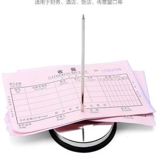 厨房菜单插单器小票据单据传票叉收银单收纳插纸针插票叉单针插钉
