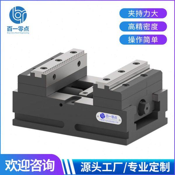 小型台钳平口固定台虎钳自定心平口钳多功能平口钳,五金/工具,台虎钳,淘宝优惠券,粉丝福利购,淘宝优惠卷