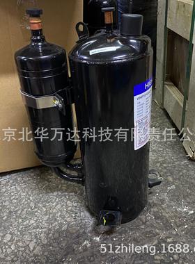 变频空调压缩机H650D5VZAAJ2 9P匹变频 280V R410A
