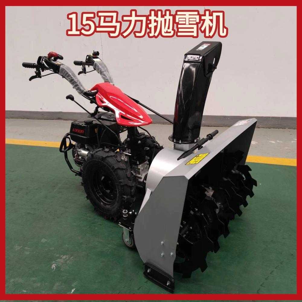出口外蒙古手扶式道路扫雪机冬季全齿轮抛雪机路面滚刷扫雪机