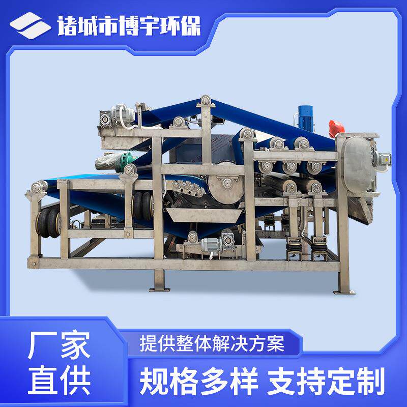 大型工业柠檬榨汁机 橙子金桔果汁加工设备 工厂果蔬压榨机