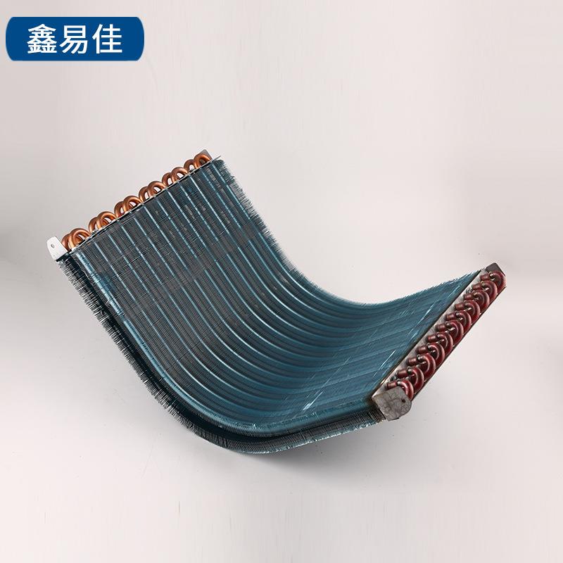 厂家供应 冷凝器移动空调配件蒸发式冷凝器列管式