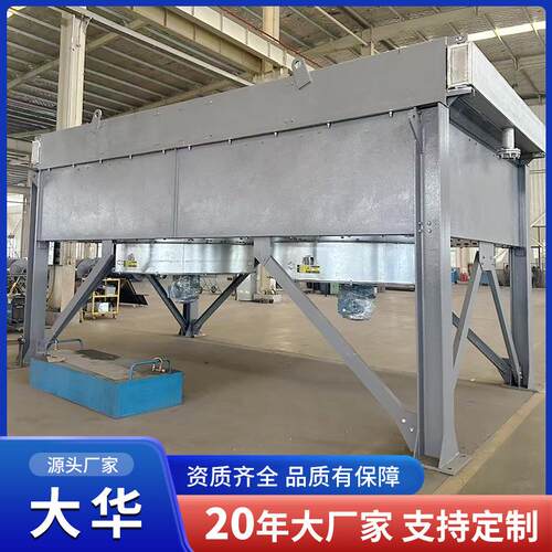 空冷器换热器 工业节水节能干式冷凝器 炼油化工行业用空冷器