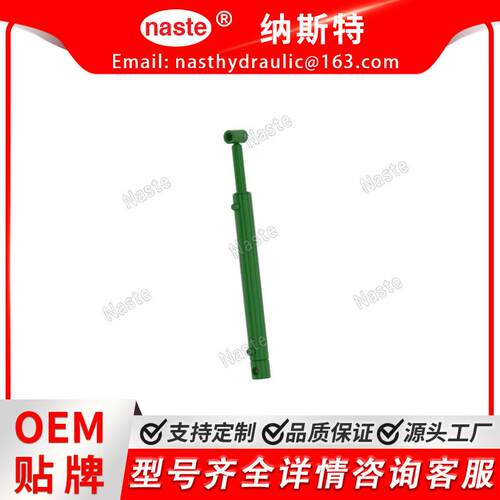 约翰迪尔液压缸，50X2-408，70-1AH21082