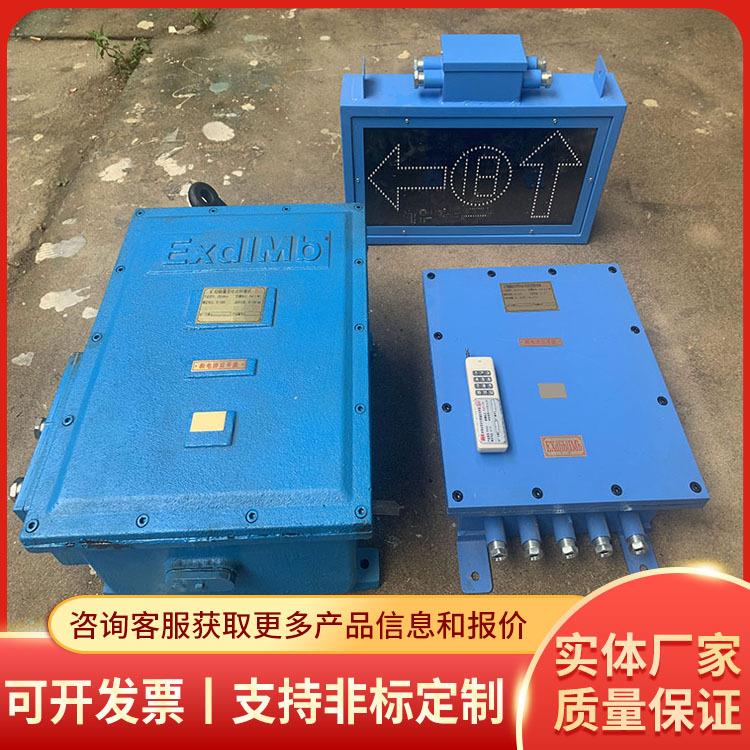 司控道岔装置ZK4源头厂家现货速发铁路轨道控制系统设备操作简便