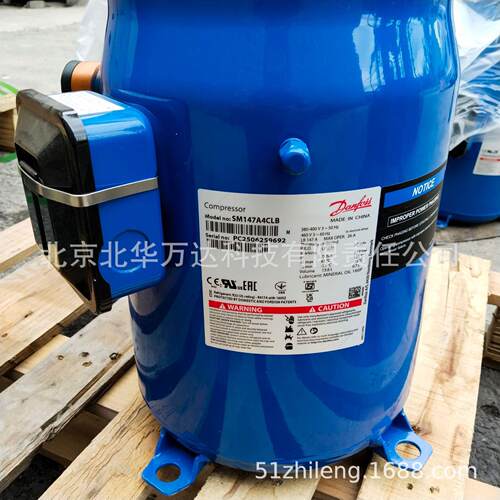 SM147A4CLB 12匹中央空调及冷库机组制冷压缩机 380V R22制冷剂