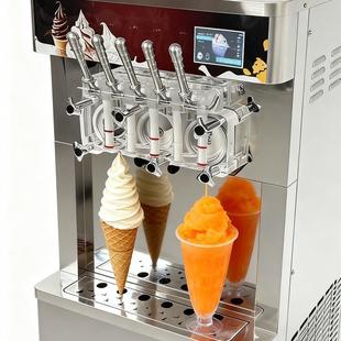 cream ice machine全自动雪糕机 带预冷 工厂直销5口味软冰淇淋机