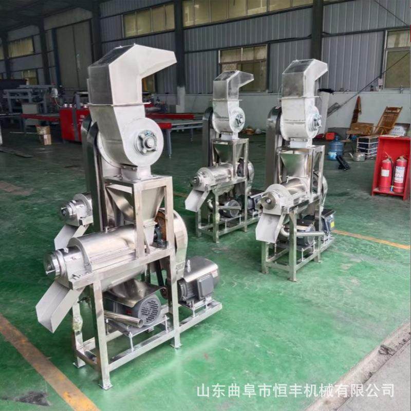 工业大型果蔬压榨机 梨子苹果螺旋打汁机 不锈钢橘子橙子榨汁机,清洗/食品/商业设备,果蔬加工设备,淘宝优惠券,粉丝福利购,淘宝优惠卷