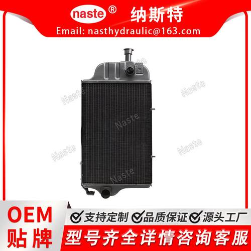 全新散热器AT32527适合约翰迪尔310、310A、310B、401D