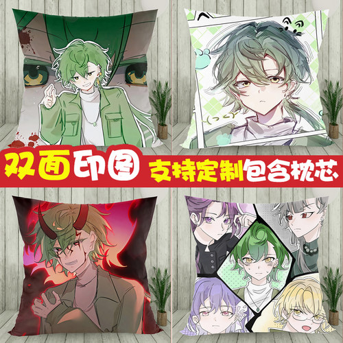 邪神墨然同人周边抱枕头可爱Q版