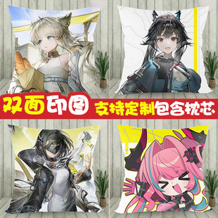 明日方舟终末地周边抱枕佩丽卡伊冯莱万汀狼卫洁尔佩塔Q版靠枕垫