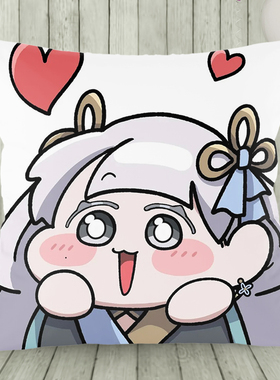 鸣潮今汐周边抱枕桃夭灼灼同人玩偶毛绒枕头二次元动漫定制靠枕头