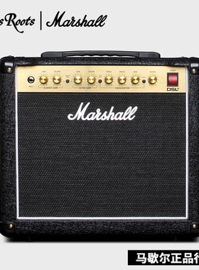 正品GRASSROOTS搭配MARSHALL DSL5CR电子管吉他音箱马歇尔马勺
