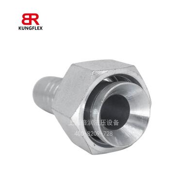 KUNGFLEX扣压式软管接头20712 公制内螺纹74内锥面C型20711-14-05