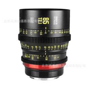 MEKE 美科 85MM T2.1 全画幅电影镜头 FF-Prime Cinema Lens
