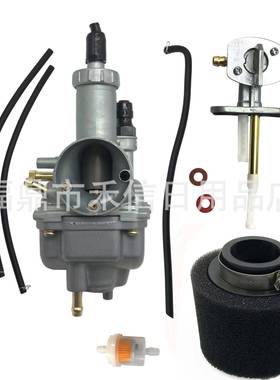 Bayou 220化油器油开关空滤套装适用 KLF 220 KLF250 15003-1080