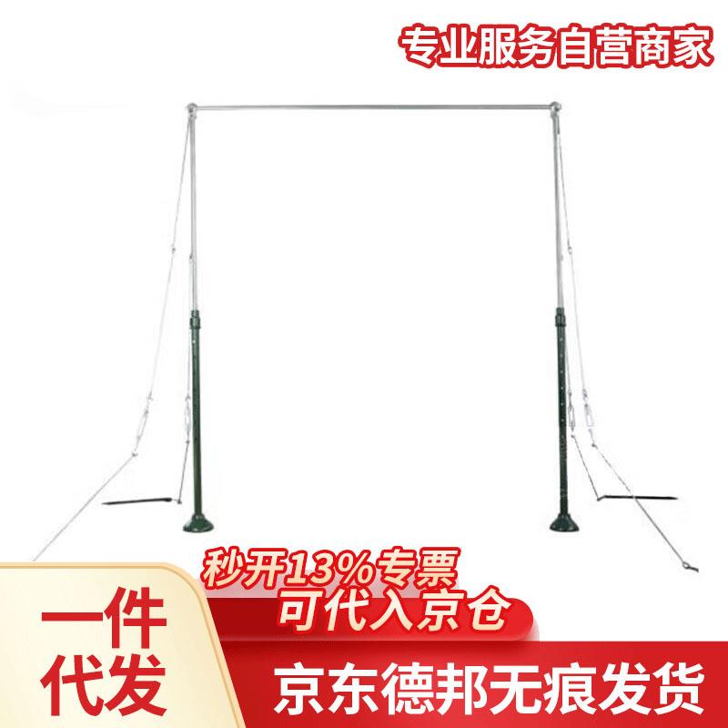 学生引体向上户外单杠单杠