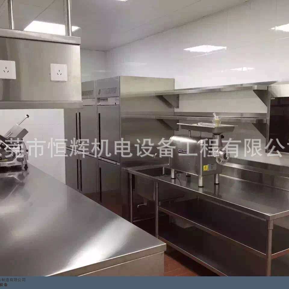 兴宁厨房工程 中央厨房工程 酒店厨房设备