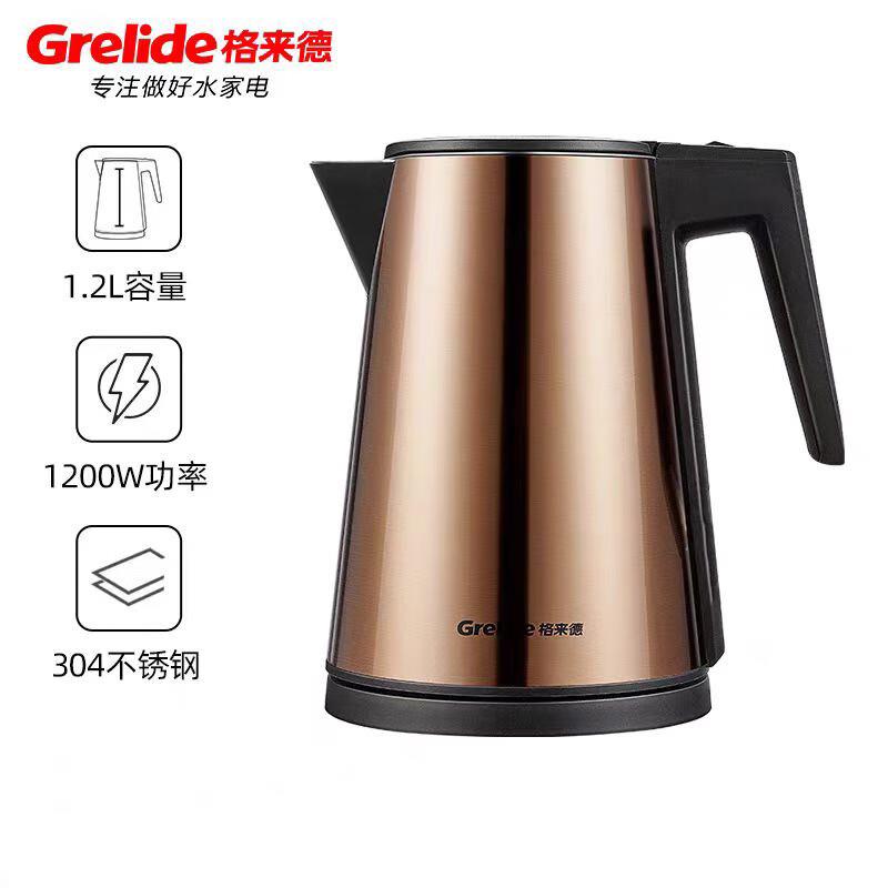格来德D2212家用304不锈钢烧水壶自动断电不锈钢电水壶酒店商用 1