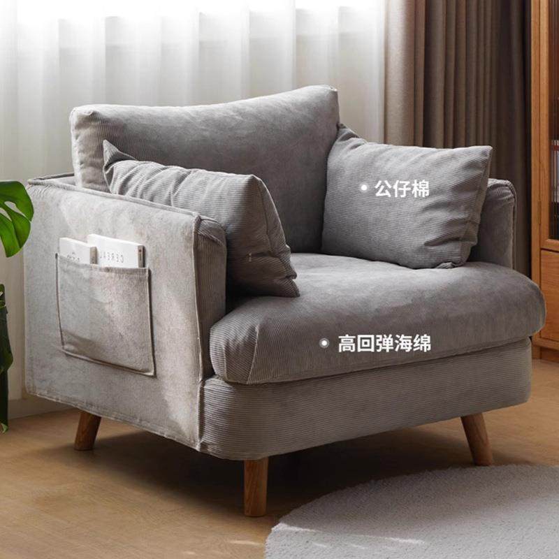北美乡村复古绿灯芯绒单人椅沙发小户型客厅卧室阅读区休闲可拆洗,鲜花速递/花卉仿真/绿植园艺,割草机/草坪机,淘宝优惠券,粉丝福利购,淘宝优惠卷