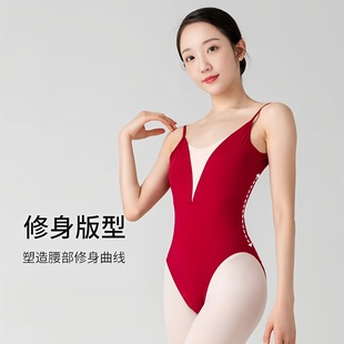 夏季透气芭蕾舞体操服高胯形体服连体吊带服成人女紧身舞蹈练功服