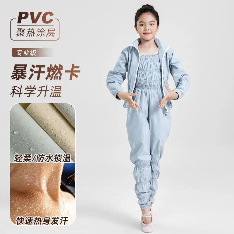 儿童暴汗服女生减肥套装秋冬爆汗裤运动控体大码出汗服瘦身降体重