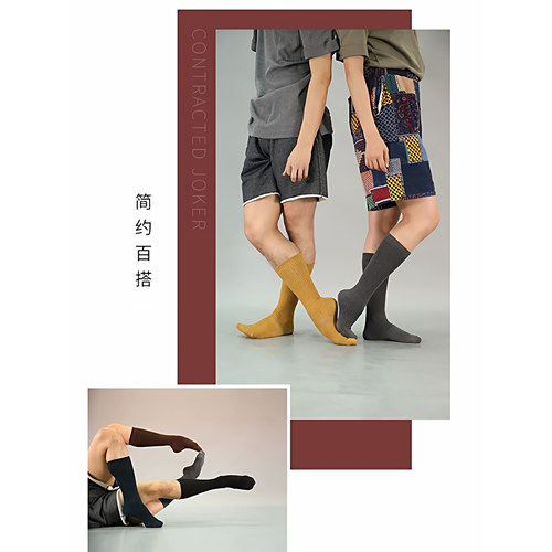 专业现代舞袜防滑练功运动袜加棉