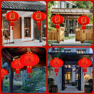 2024新款免插电遥控电池大红灯笼过年户外大门口装饰阳台一对宫灯