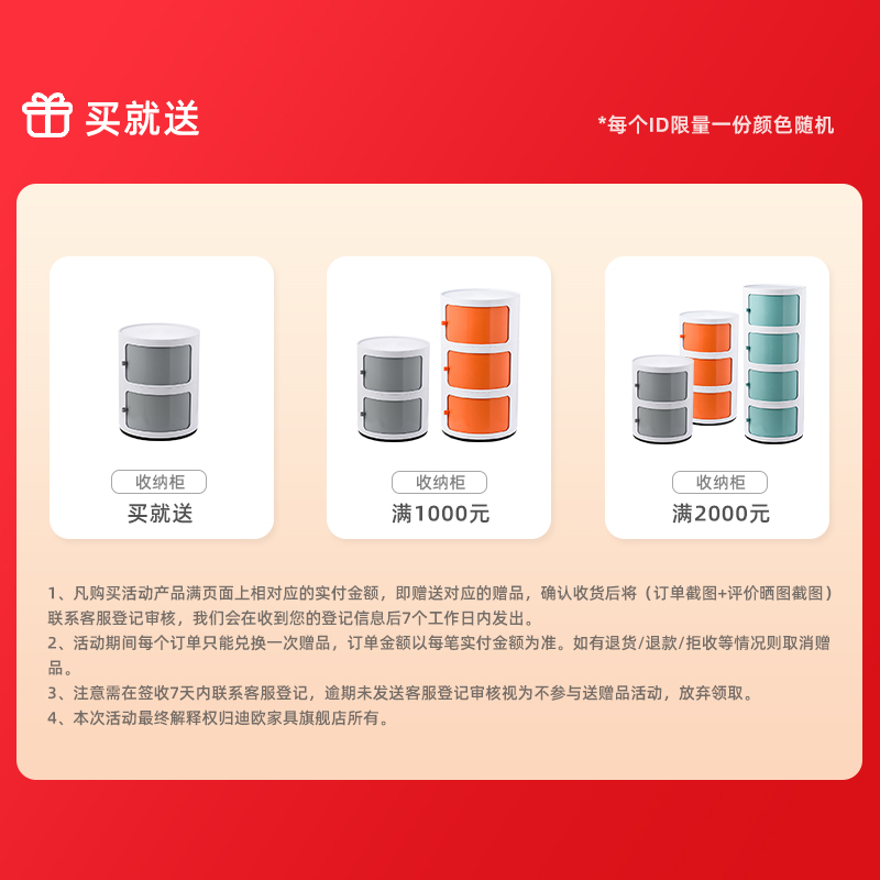 迪欧办公桌椅组合四人位4简约现代职员电脑桌六人双人6屏风工作位