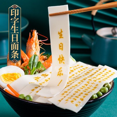 生日礼物男生妈妈实用 创意闺蜜儿童朋友礼盒装高级感 女生送老公