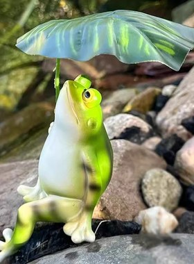 创意青蛙撑伞摆件户外花园庭院鱼缸布置装饰阳台工艺品桌面摆件