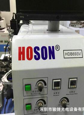 销售新益昌HD693V二手自动固晶机ASMAD860862H多功能邦定机95成新