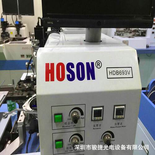 销售新益昌HD693V二手自动固晶机ASMAD860862H多功能邦定机95成新