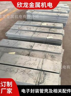 长期供应铁镍钴玻封合金 4J34 4J42细密合金毛细管 钨钼合金